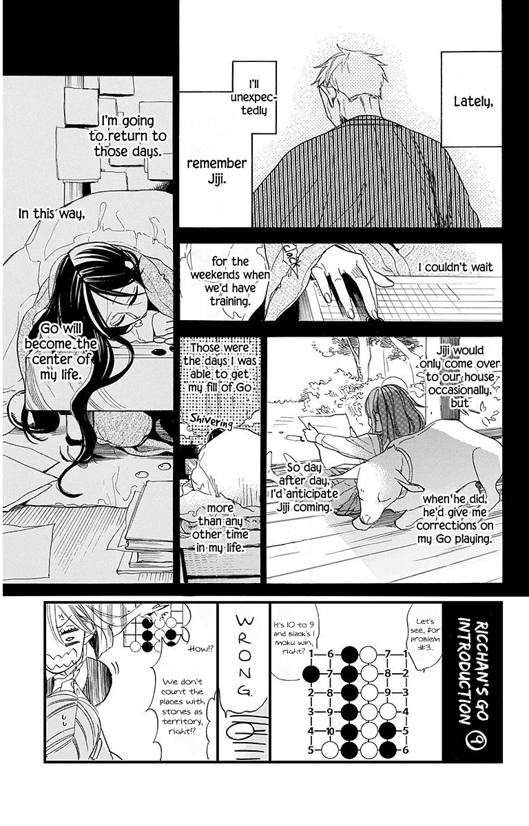 Hoshizora No Karasu - Vol.3 Chapter 17