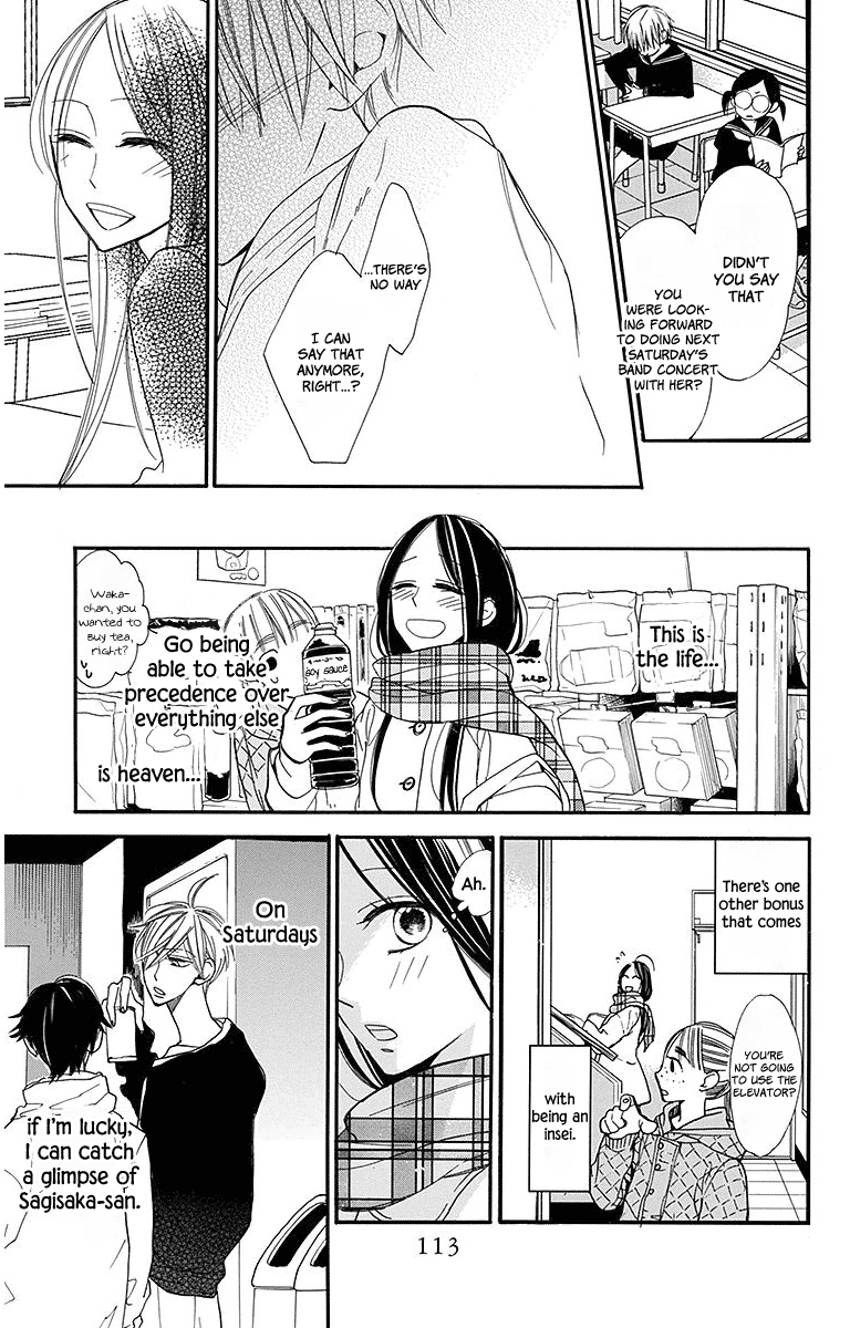 Hoshizora No Karasu - Vol.3 Chapter 17