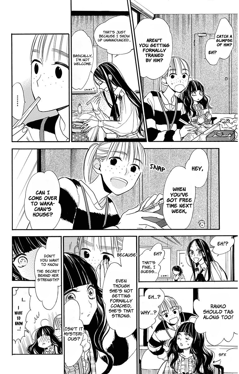 Hoshizora No Karasu - Vol.3 Chapter 17