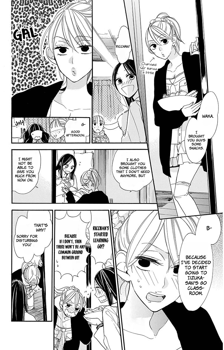 Hoshizora No Karasu - Vol.3 Chapter 17