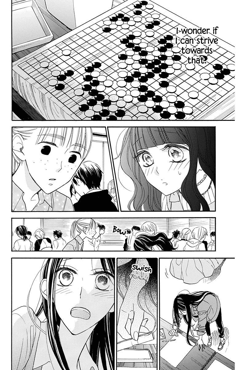 Hoshizora No Karasu - Vol.3 Chapter 17