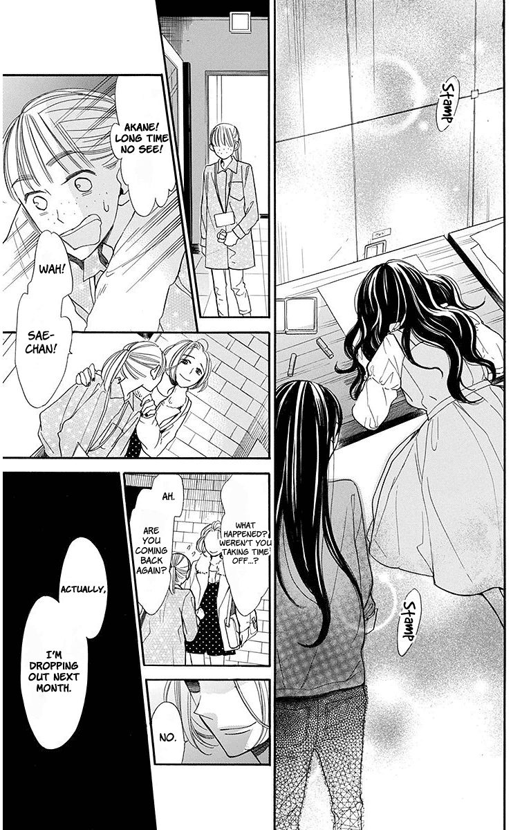 Hoshizora No Karasu - Vol.3 Chapter 17