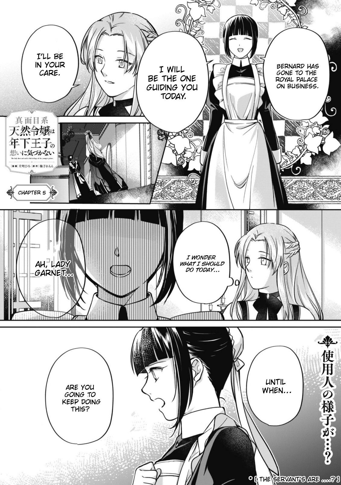 Majime Tennen-Kei Reijou Wa Toshishita Ouji No Omoi Ni Kidzukanai - Chapter 5