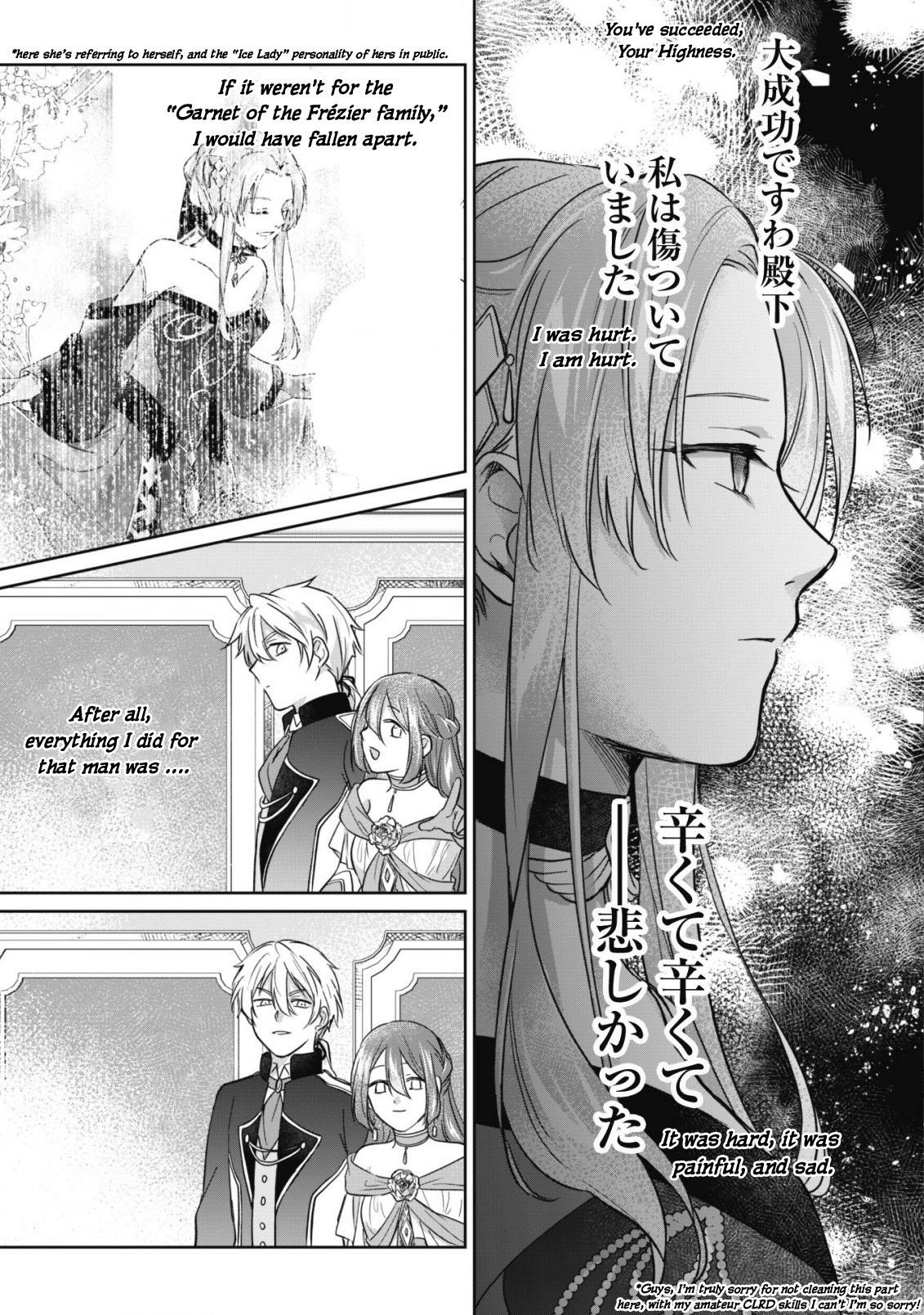 Majime Tennen-Kei Reijou Wa Toshishita Ouji No Omoi Ni Kidzukanai - Chapter 5