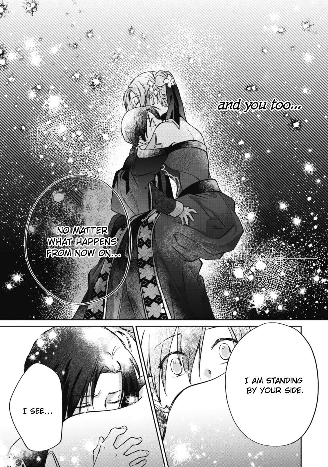 Majime Tennen-Kei Reijou Wa Toshishita Ouji No Omoi Ni Kidzukanai - Chapter 5