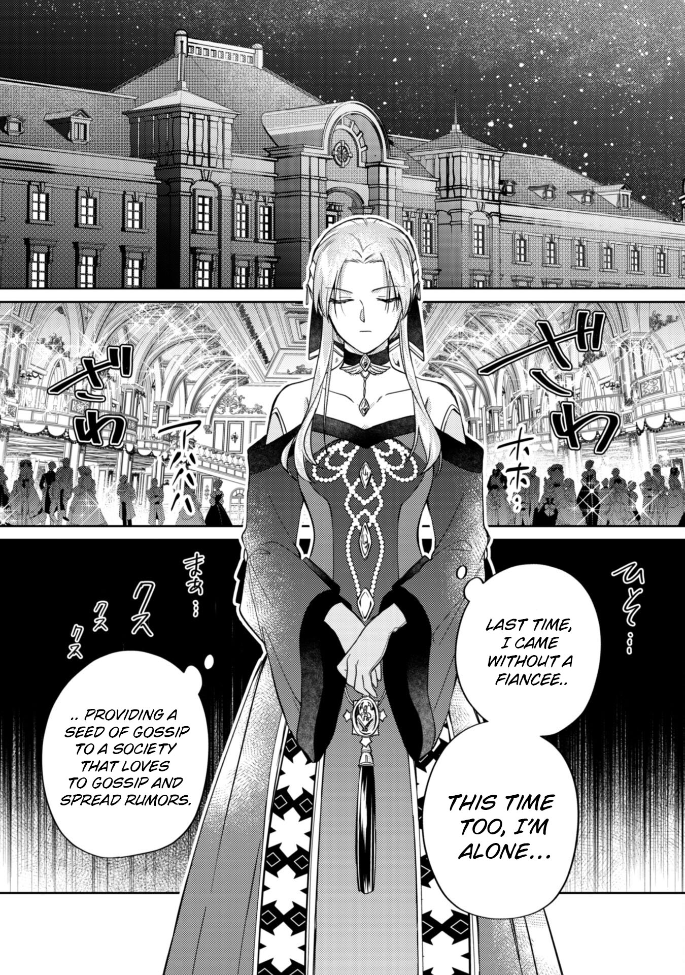 Majime Tennen-Kei Reijou Wa Toshishita Ouji No Omoi Ni Kidzukanai - Chapter 9