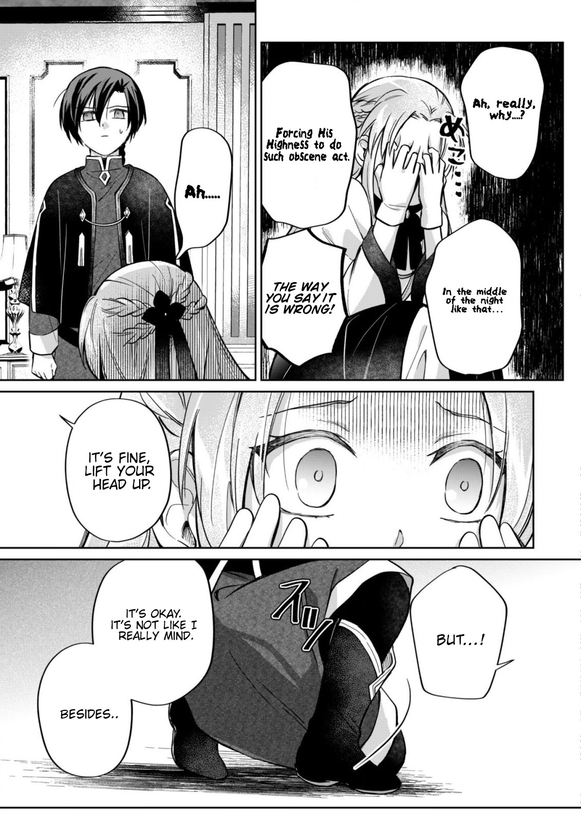 Majime Tennen-Kei Reijou Wa Toshishita Ouji No Omoi Ni Kidzukanai - Chapter 6