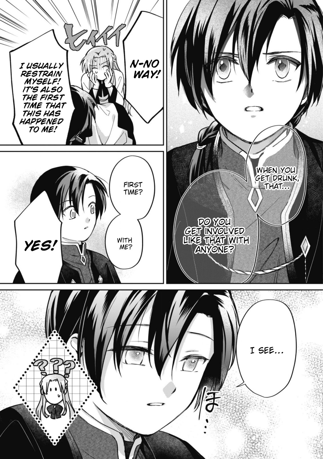 Majime Tennen-Kei Reijou Wa Toshishita Ouji No Omoi Ni Kidzukanai - Chapter 6