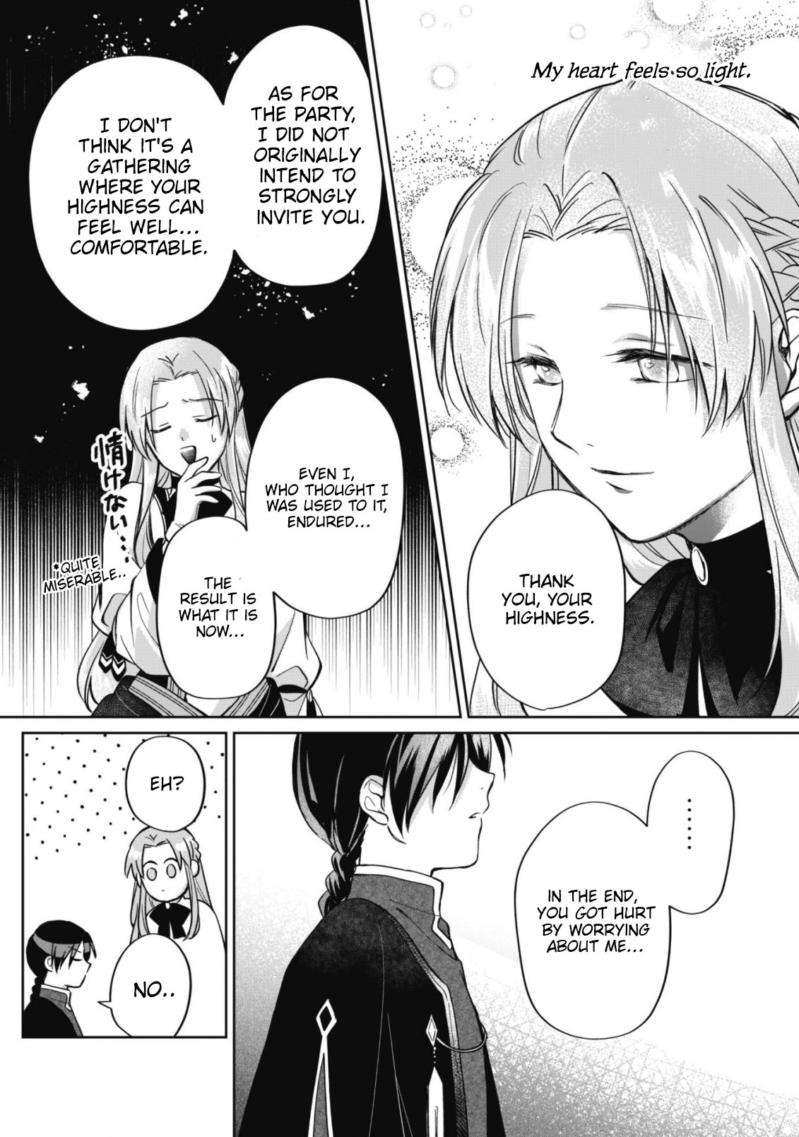 Majime Tennen-Kei Reijou Wa Toshishita Ouji No Omoi Ni Kidzukanai - Chapter 6