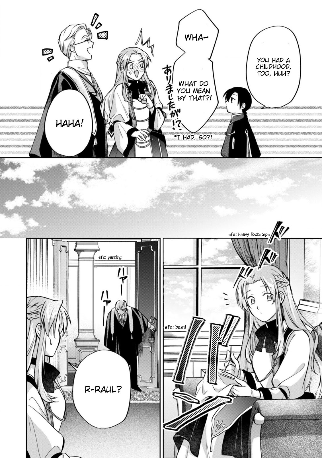 Majime Tennen-Kei Reijou Wa Toshishita Ouji No Omoi Ni Kidzukanai - Chapter 6