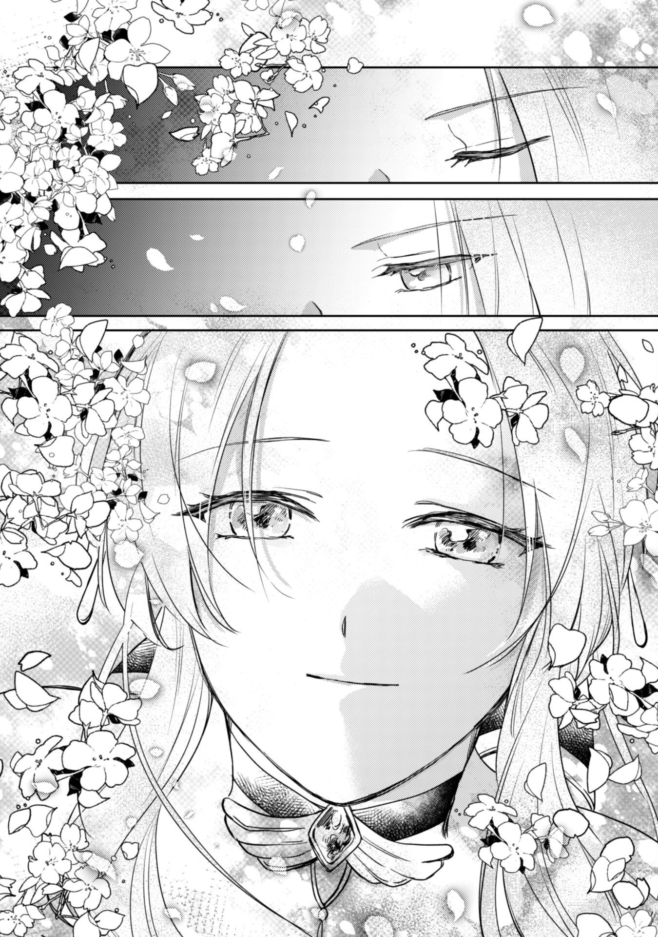 Majime Tennen-Kei Reijou Wa Toshishita Ouji No Omoi Ni Kidzukanai - Chapter 10.2