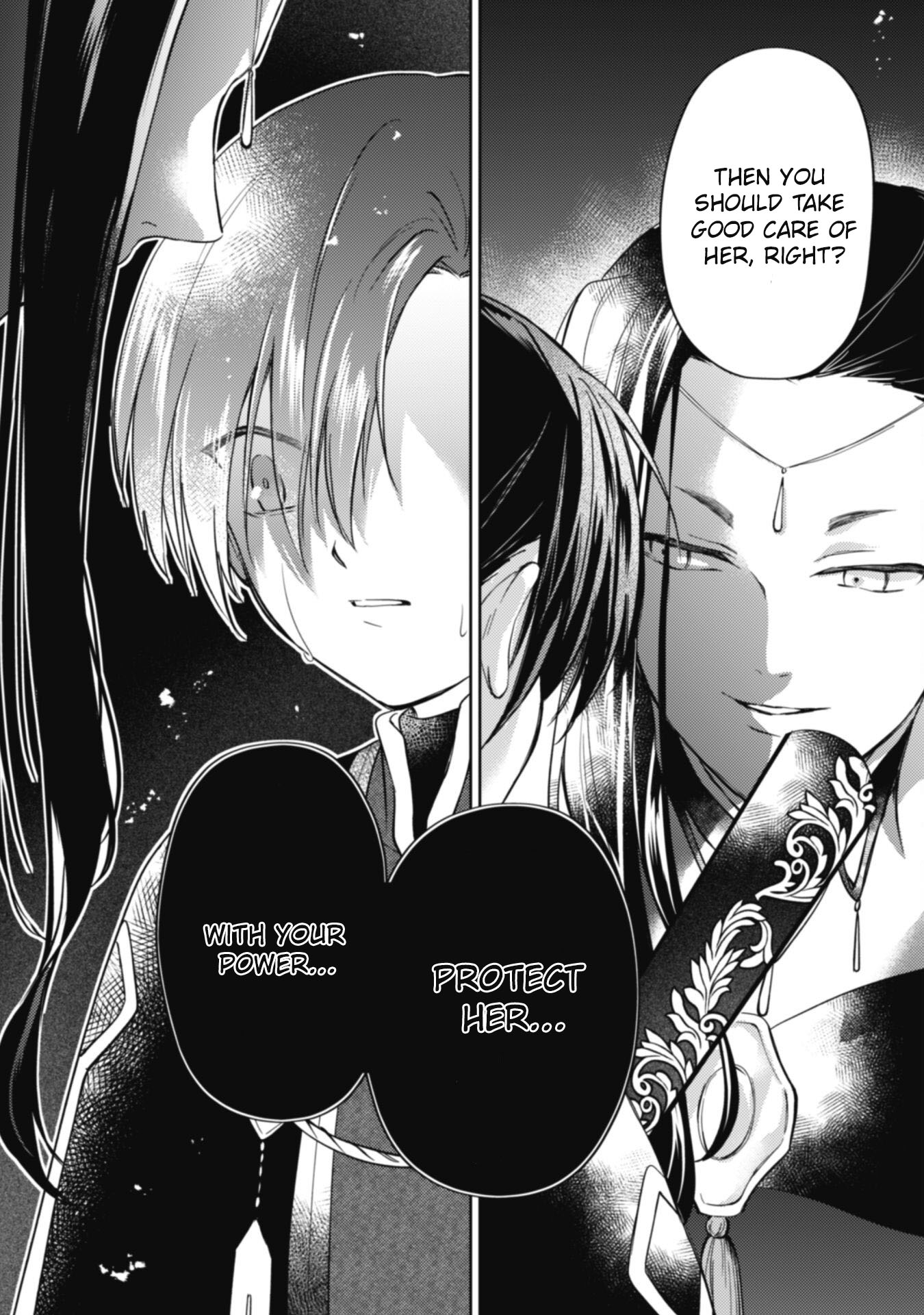 Majime Tennen-Kei Reijou Wa Toshishita Ouji No Omoi Ni Kidzukanai - Chapter 7