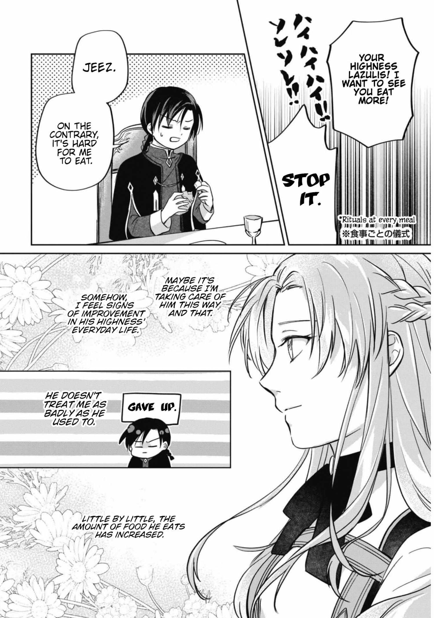 Majime Tennen-Kei Reijou Wa Toshishita Ouji No Omoi Ni Kidzukanai - Chapter 4