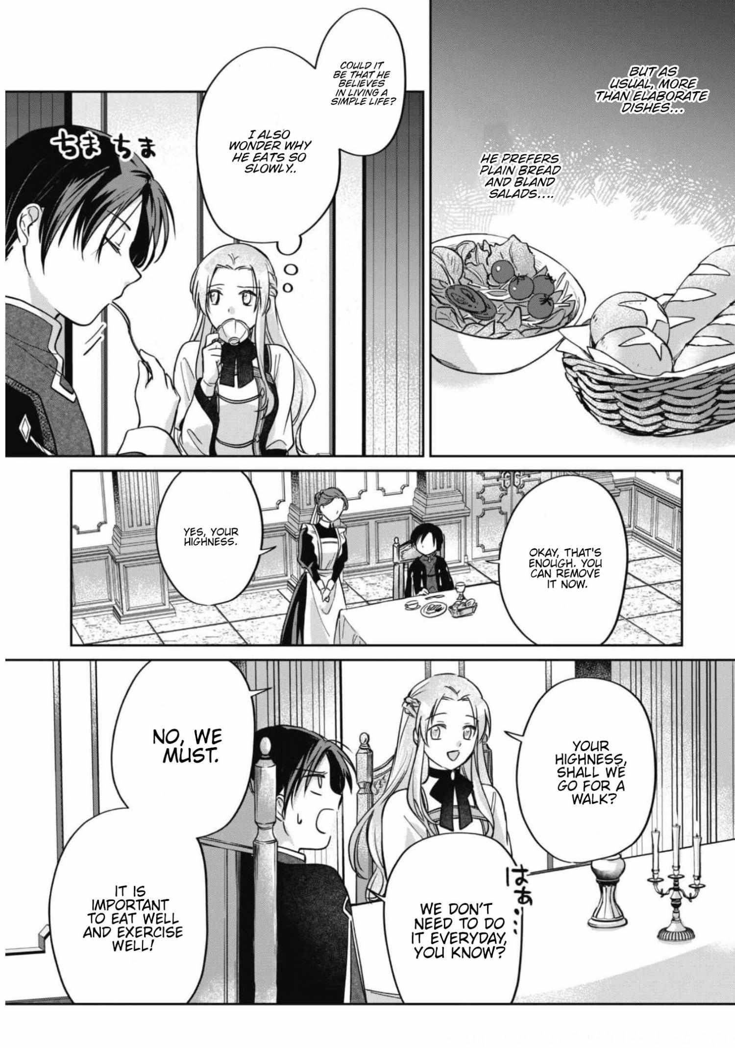 Majime Tennen-Kei Reijou Wa Toshishita Ouji No Omoi Ni Kidzukanai - Chapter 4