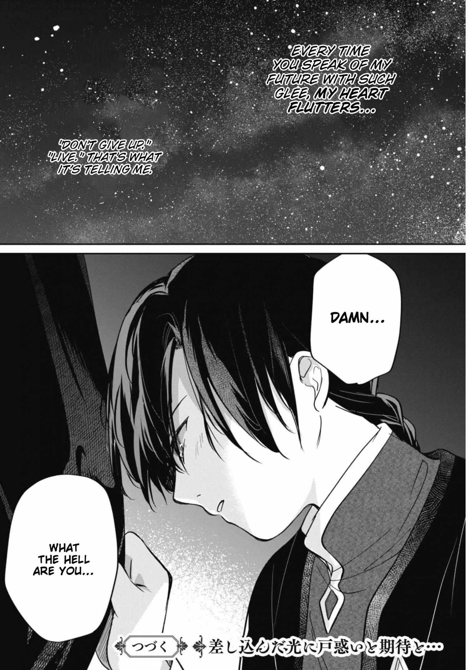 Majime Tennen-Kei Reijou Wa Toshishita Ouji No Omoi Ni Kidzukanai - Chapter 4