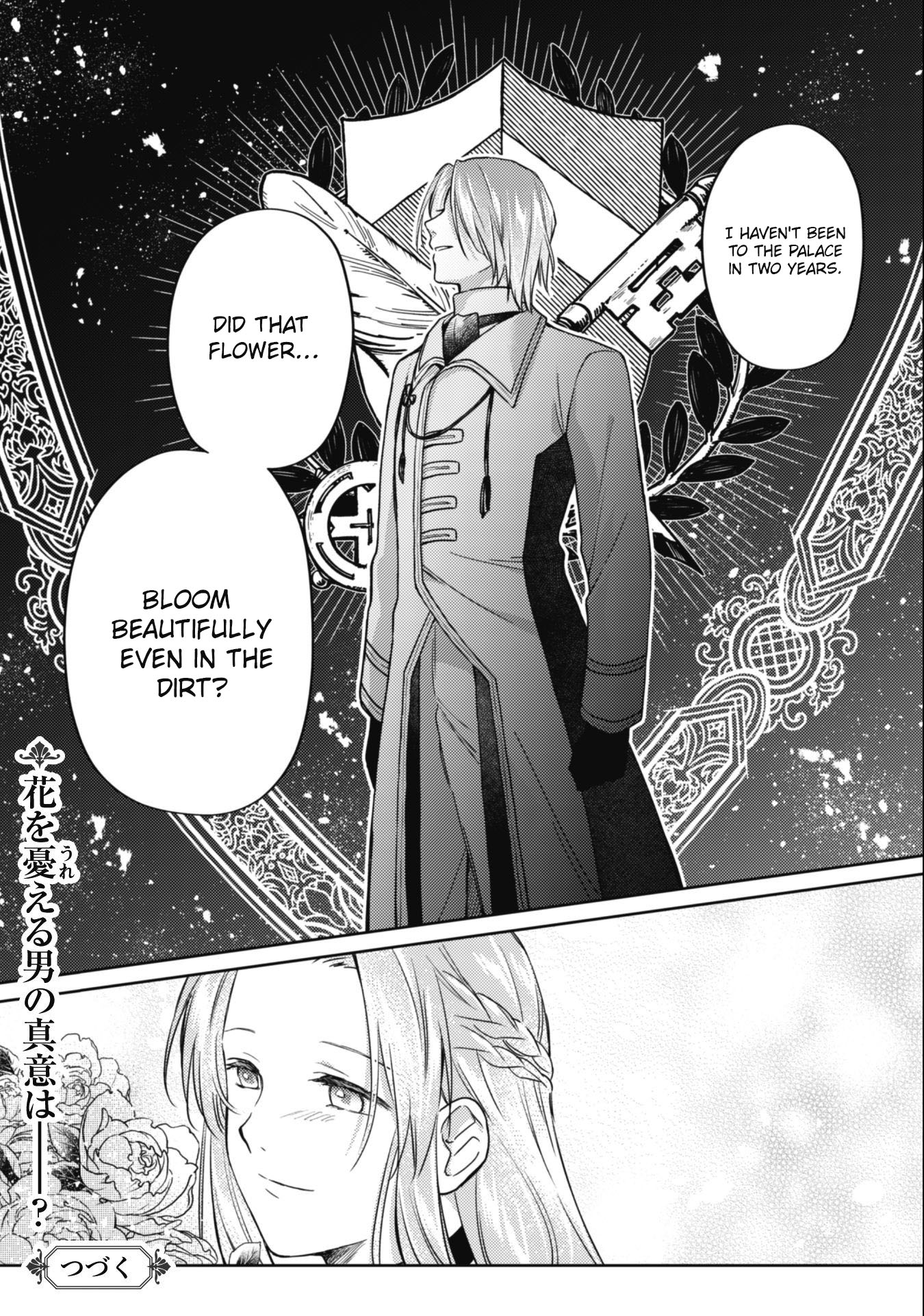 Majime Tennen-Kei Reijou Wa Toshishita Ouji No Omoi Ni Kidzukanai - Chapter 11