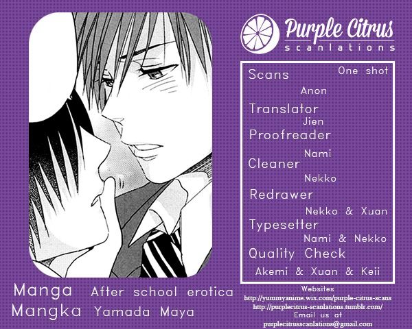 Houkago Erotic - Chapter 0