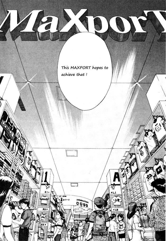 Ii Hito - Vol.06 Chapter 5