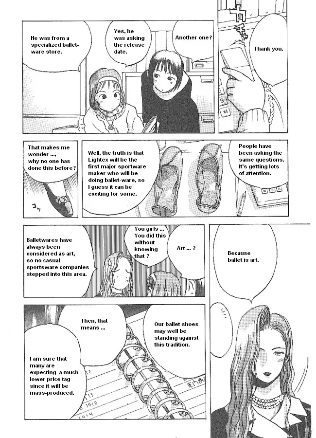 Ii Hito - Vol.3 Chapter 39