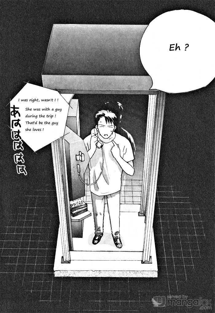 Ii Hito - Vol.05 Chapter 2 : Ch.2-10