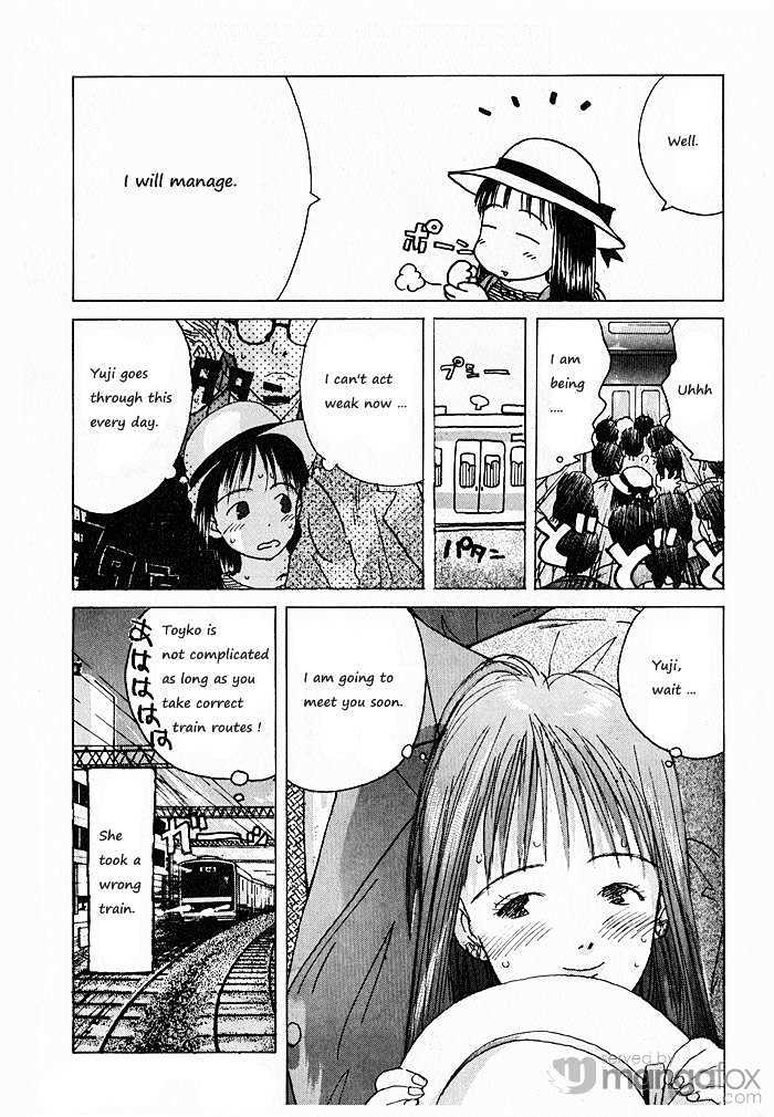 Ii Hito - Vol.05 Chapter 2 : Ch.2-10