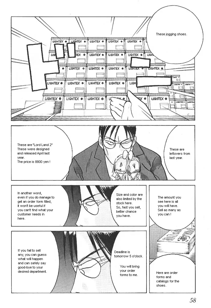 Ii Hito - Vol.2 Chapter 19