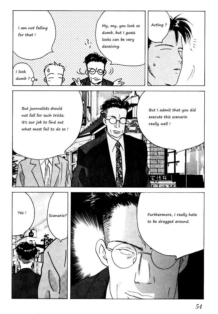 Ii Hito - Vol.06 Chapter 3