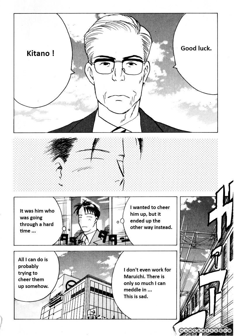 Ii Hito - Vol.06 Chapter 8