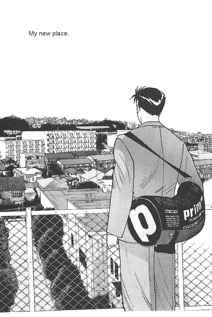 Ii Hito - Vol.1 Chapter 14