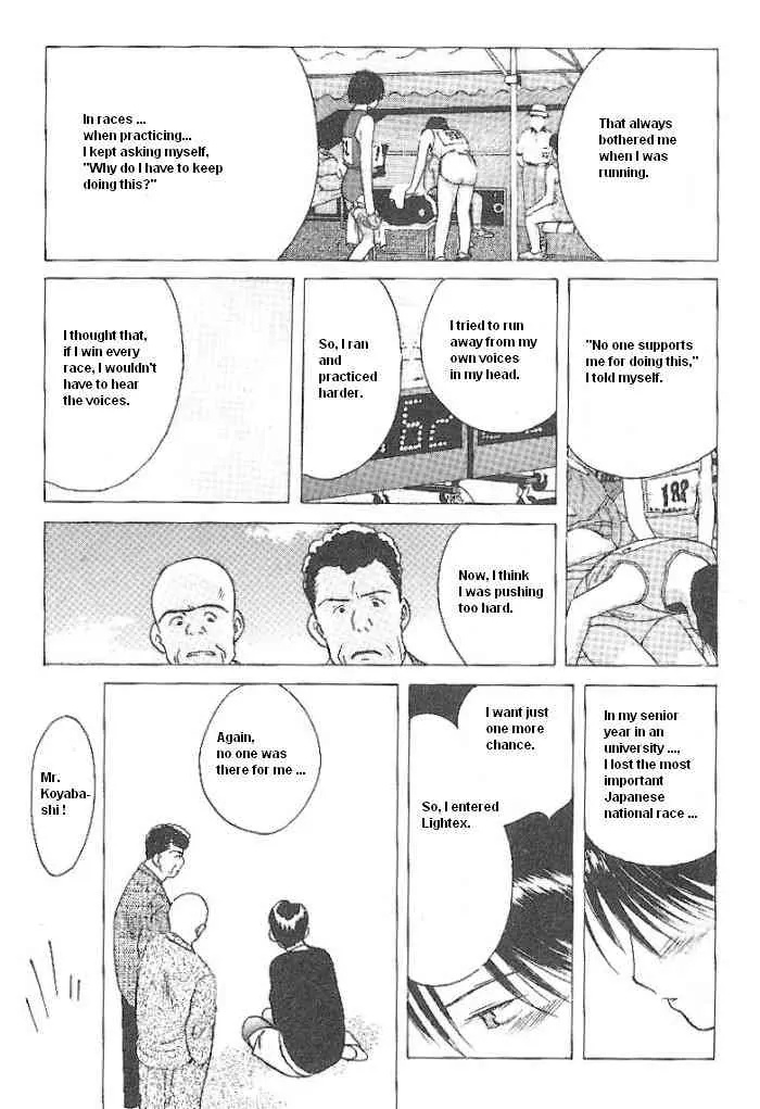 Ii Hito - Vol.4 Chapter 50