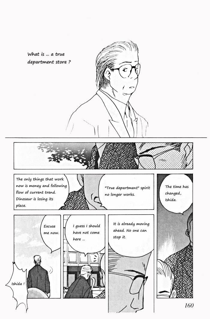 Ii Hito - Vol.05 Chapter 3 : Ch11-22