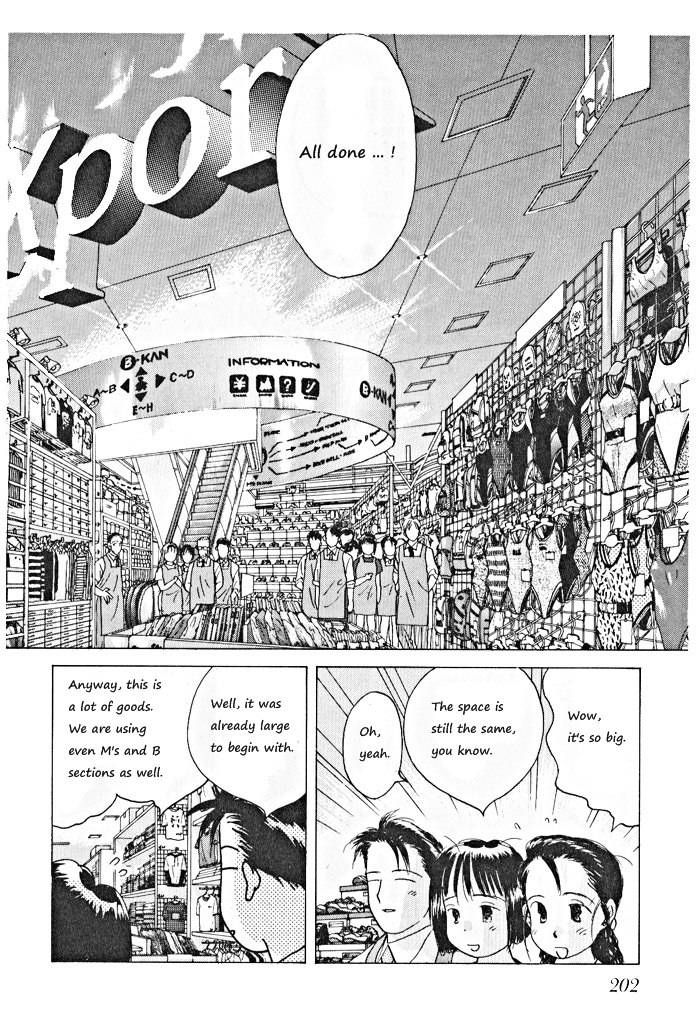 Ii Hito - Vol.05 Chapter 3 : Ch11-22