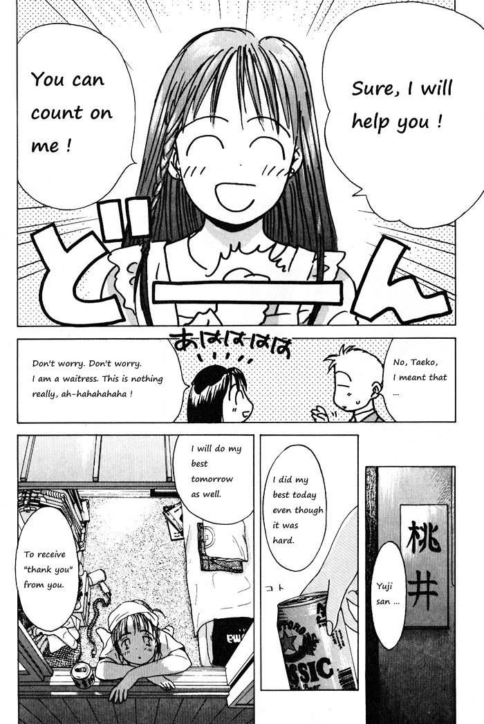 Ii Hito - Vol.05 Chapter 3 : Ch11-22