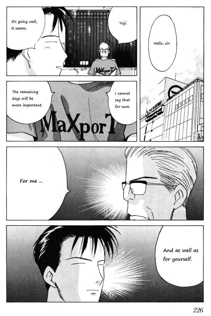 Ii Hito - Vol.05 Chapter 3 : Ch11-22