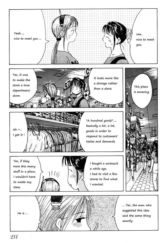 Ii Hito - Vol.05 Chapter 3 : Ch11-22