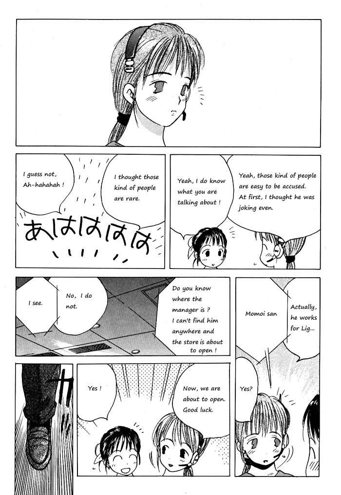 Ii Hito - Vol.05 Chapter 3 : Ch11-22