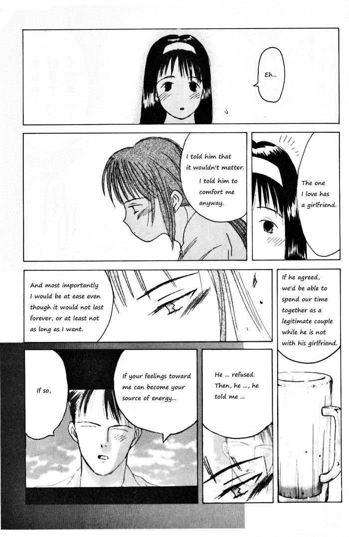 Ii Hito - Vol.05 Chapter 3 : Ch11-22