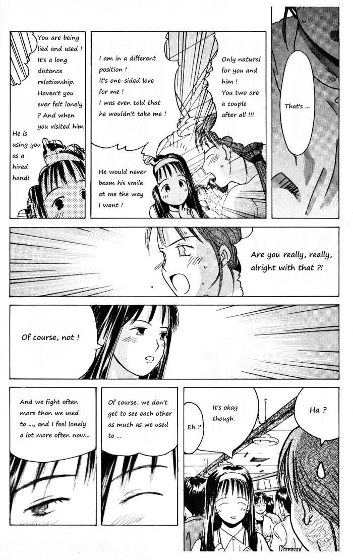 Ii Hito - Vol.05 Chapter 3 : Ch11-22