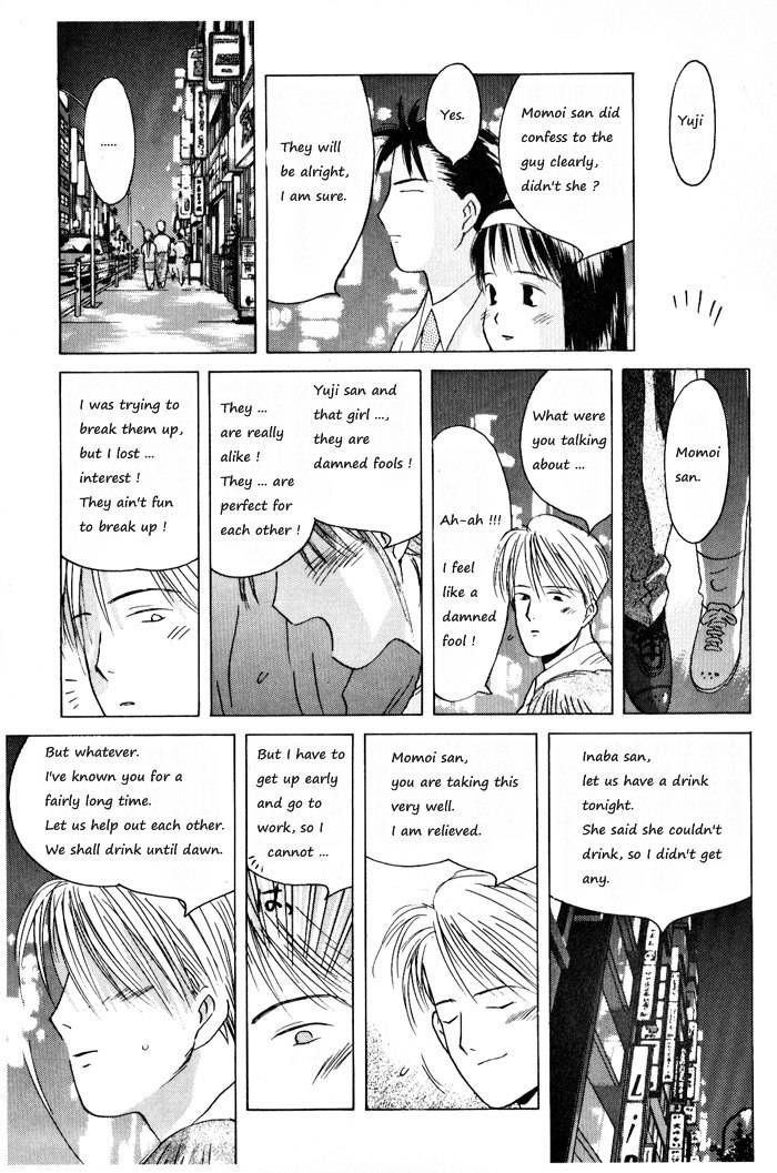 Ii Hito - Vol.05 Chapter 3 : Ch11-22