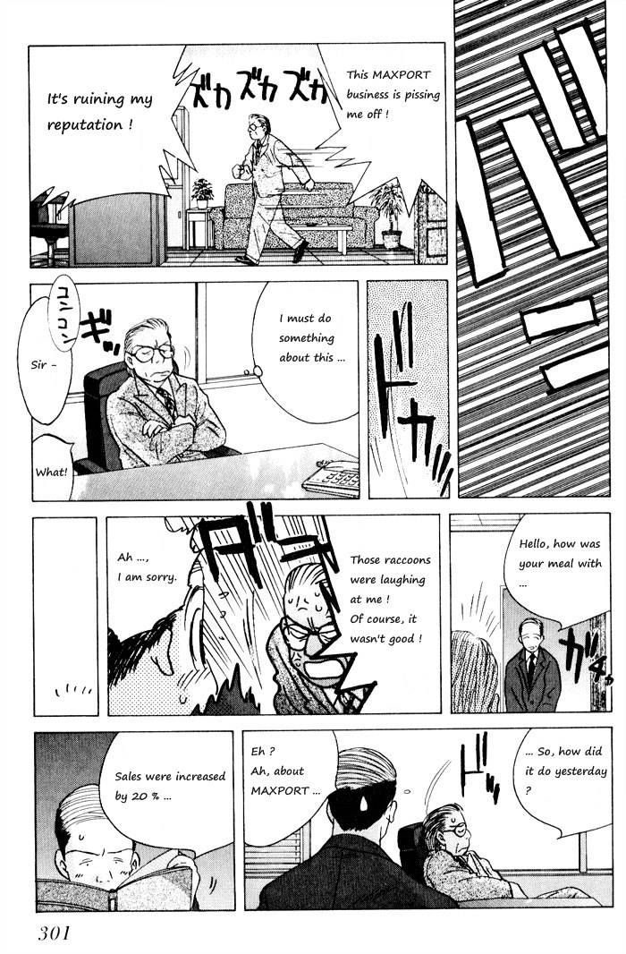 Ii Hito - Vol.05 Chapter 3 : Ch11-22