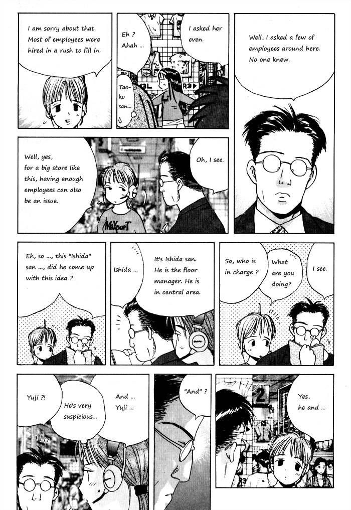 Ii Hito - Vol.05 Chapter 3 : Ch11-22