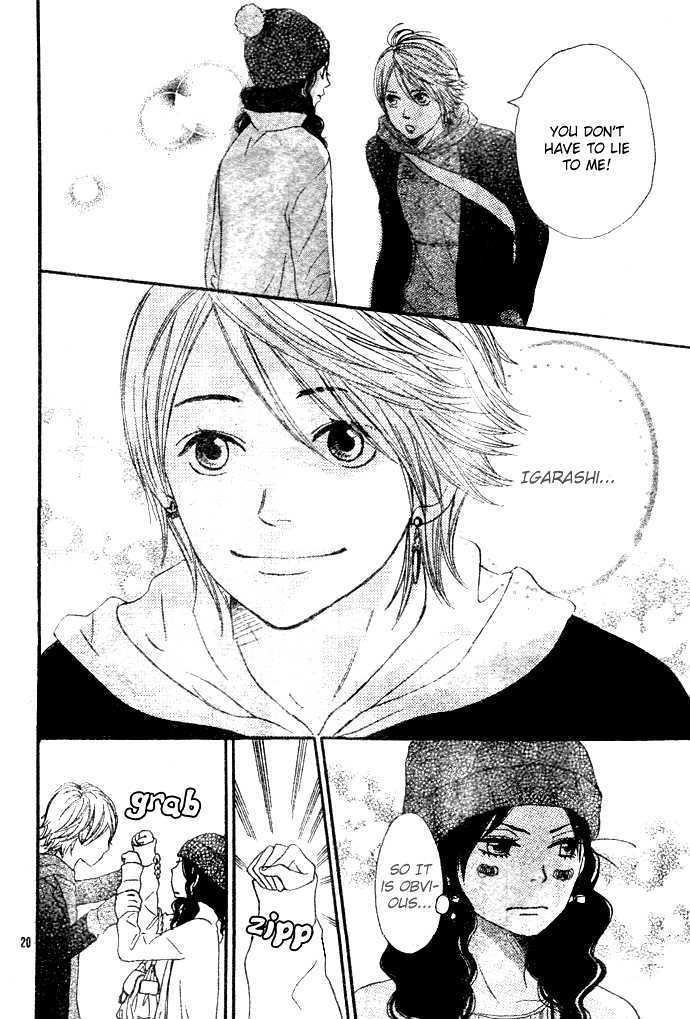 Tokimeki Gakuen Oujigumi - Vol.1 Chapter 3 : Story Three - Honey Prince