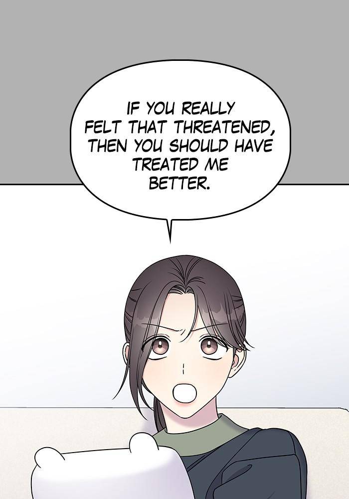 My Butler, Not Lover - Chapter 33