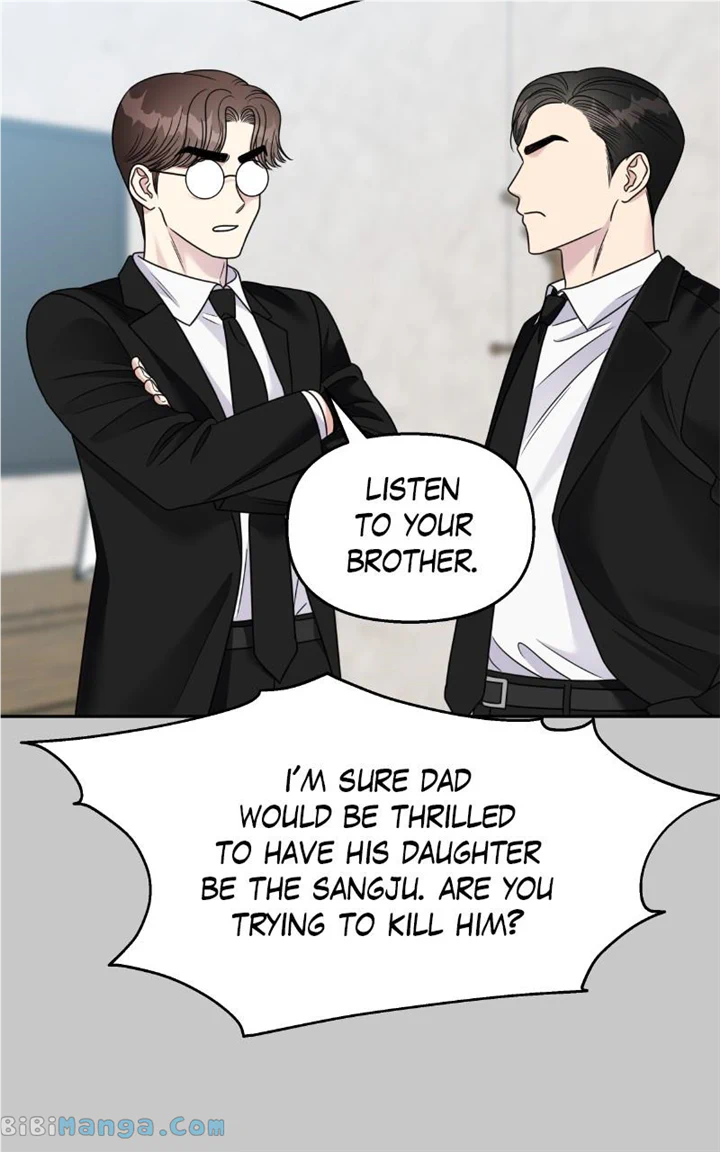 My Butler, Not Lover - Chapter 137