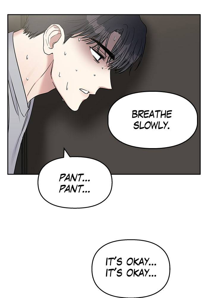 My Butler, Not Lover - Chapter 17