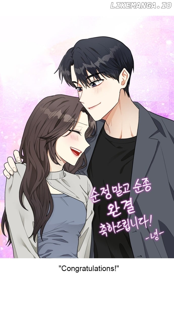 My Butler, Not Lover - Chapter 151