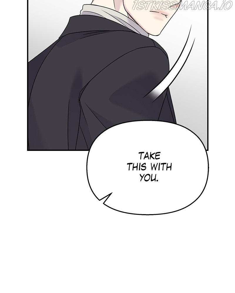 My Butler, Not Lover - Chapter 74