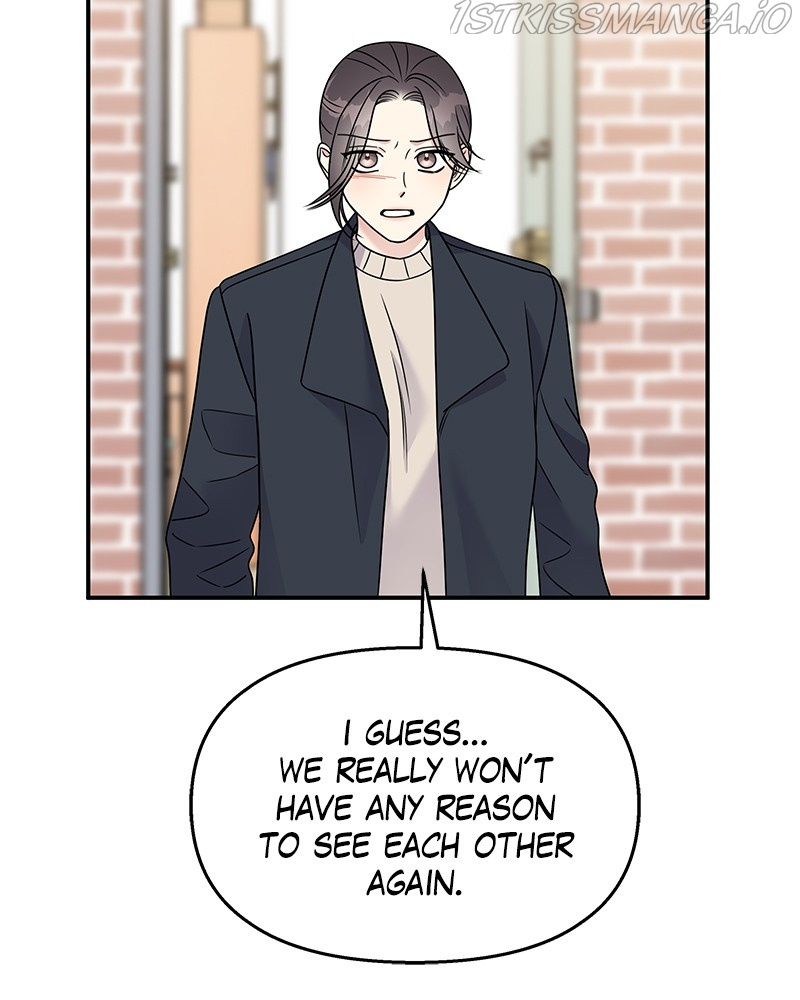 My Butler, Not Lover - Chapter 74