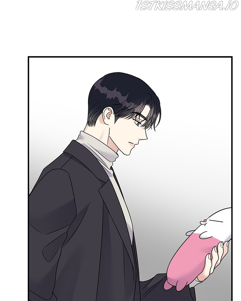 My Butler, Not Lover - Chapter 74