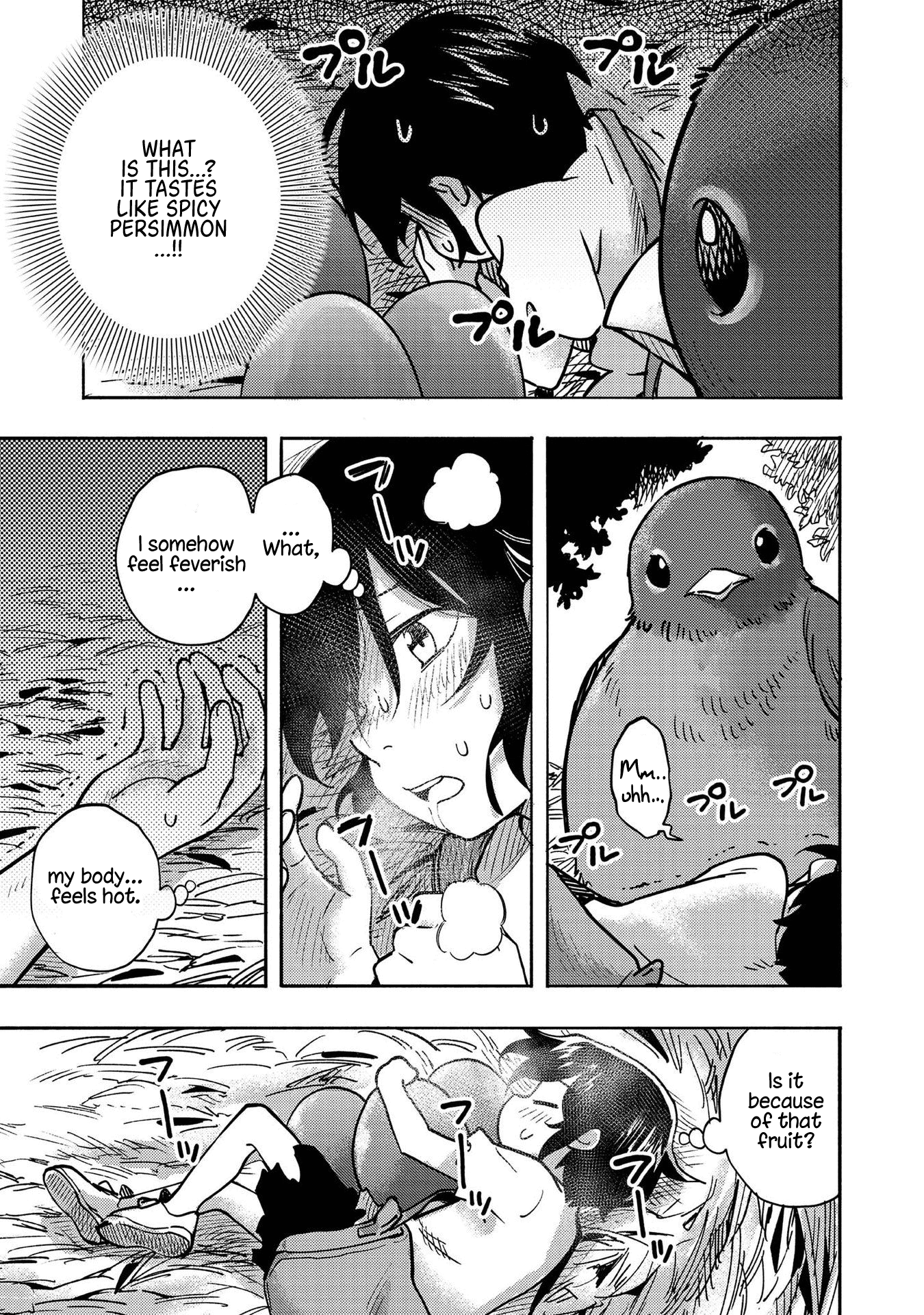 The Mochi I Drew Is Tasty Today Too - Chapter 3: Hugging The Sky Blue